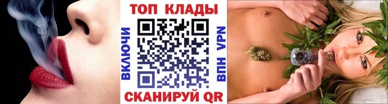Наркошоп купить Бутират  Alpha PVP  Меф мяу мяу  Гашиш  Урюпинск