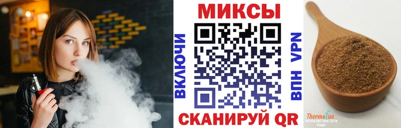 Купить закладки  Урюпинск  Бутират жидкий экстази 