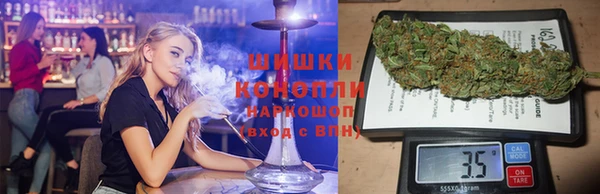 стафф Володарск