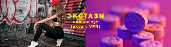 дистиллят марихуана Вязники