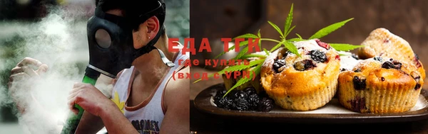 стафф Володарск