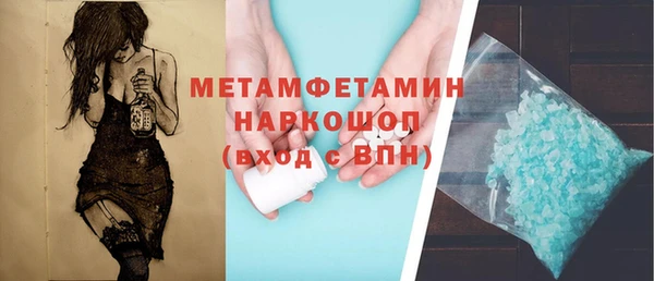 дистиллят марихуана Вязники