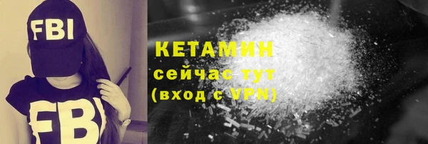 скорость Волоколамск