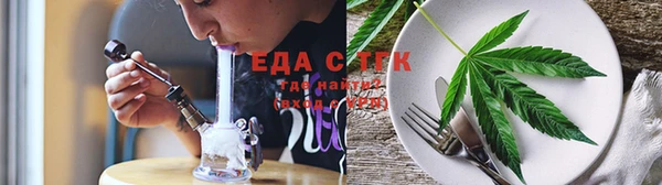 скорость Волоколамск