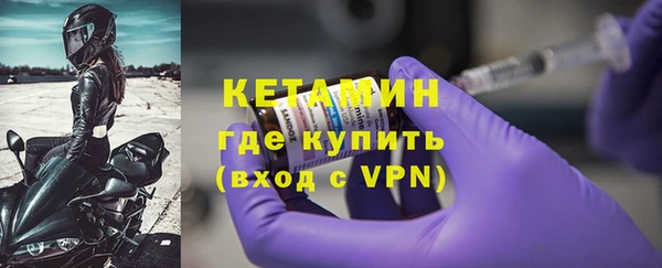 mix Волосово