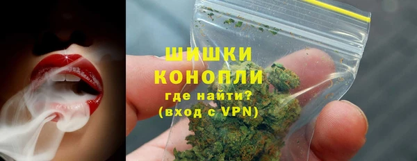 mix Волосово