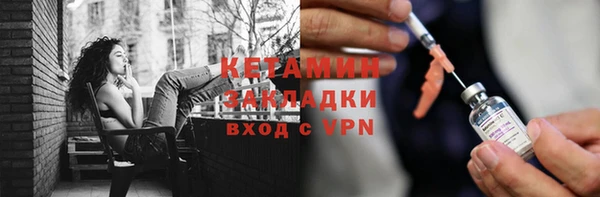 mix Волосово
