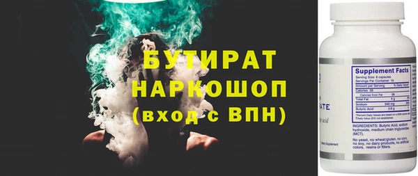 mix Волосово