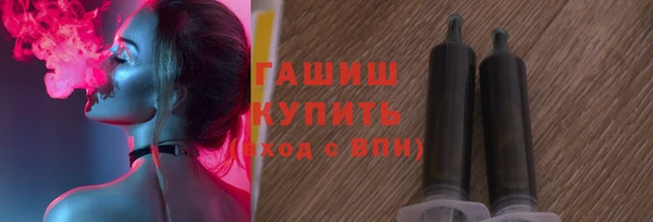 mix Волосово