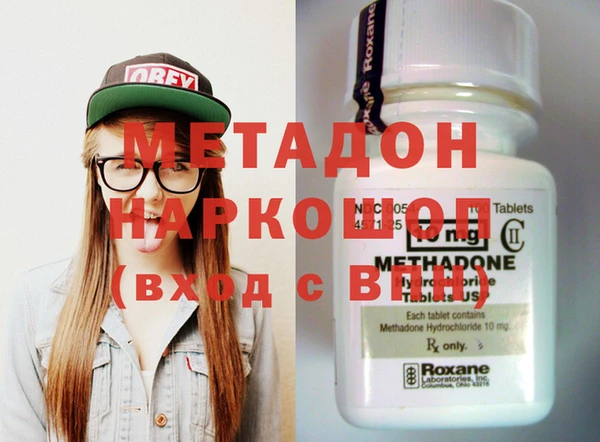 mix Волосово
