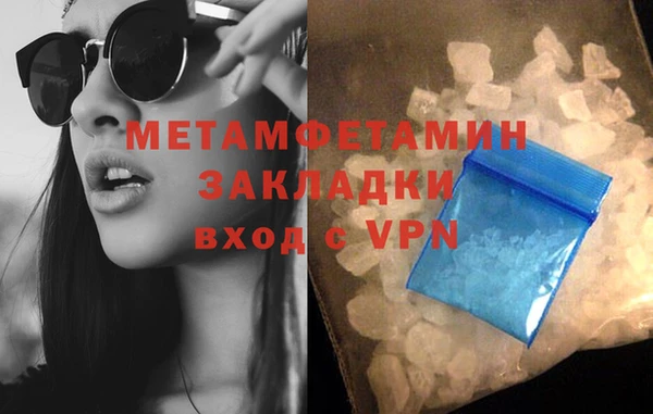 mix Волосово