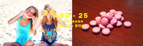скорость Волоколамск
